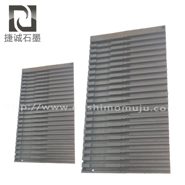 mch陶瓷加熱片（piàn）燒結石墨模具