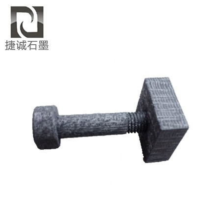 碳碳複合材料 碳碳複合材料